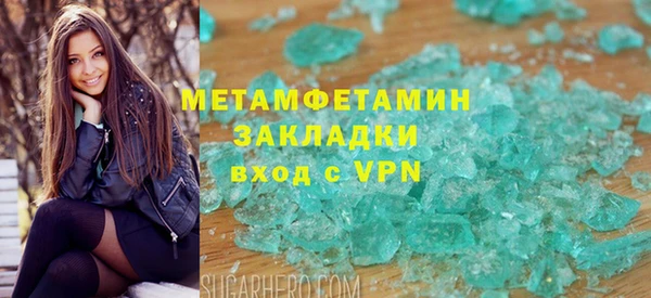 COCAINE Белоозёрский