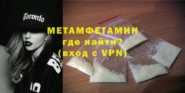 COCAINE Белоозёрский