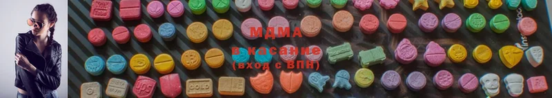 купить   Кириллов  MDMA VHQ 